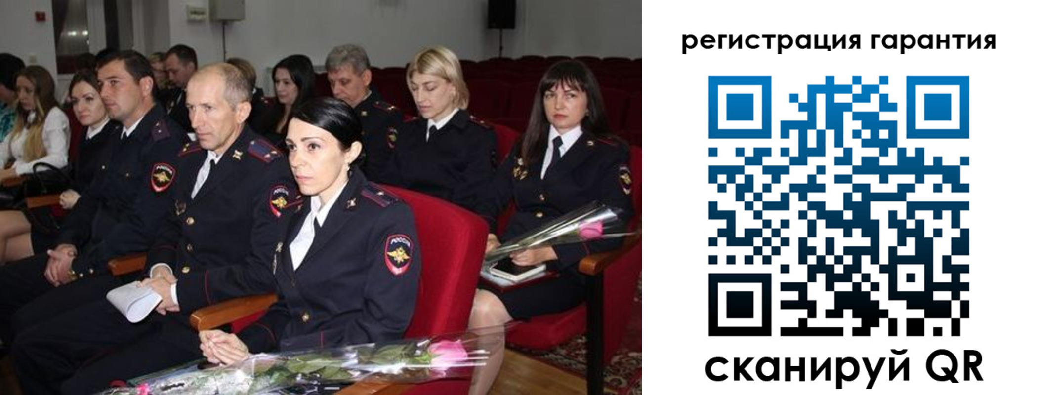 временная регистрация надежно в Калуге