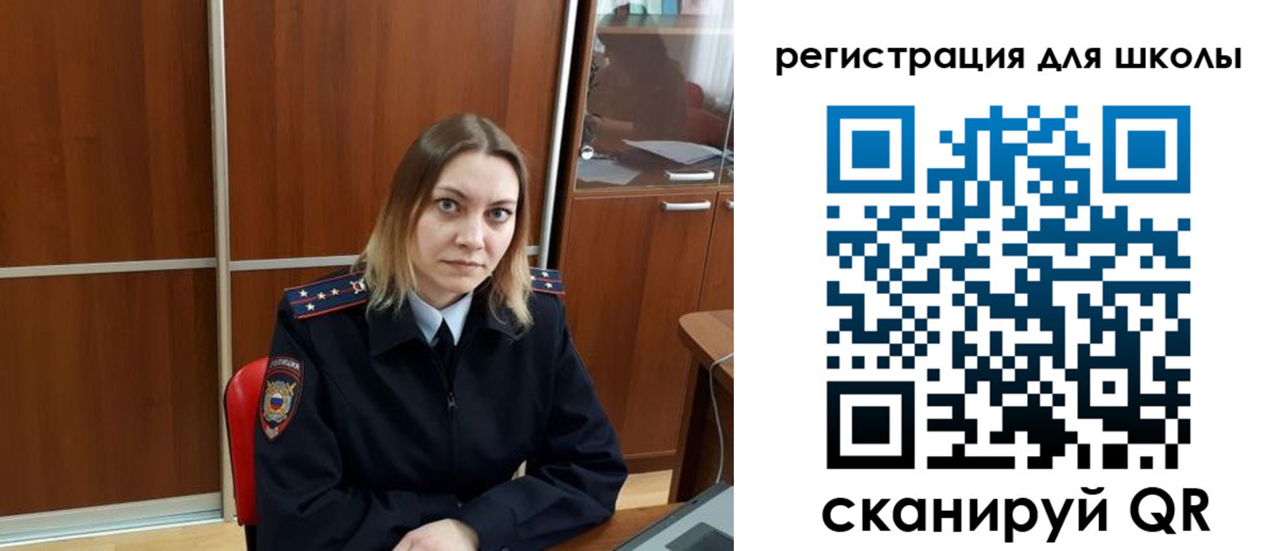 прописка для кредита в Калуге